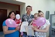 В честь Международного дня защиты детей в торжественной обстановке вручены сертификаты на материнский капитал В честь Международного дня защиты детей в торжественной обстановке вручены сертификаты на материнский капитал